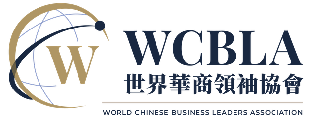 世界華商領袖協會 WCBLA Logo