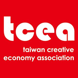 台湾创意经济产业发展协进会